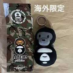 まとめ売り】アベイジングエイプ ベイビーマイロ ストラップ 消しゴム