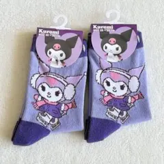 ❇   みかん   ❇様 リクエスト 2点 まとめ商品