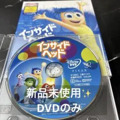 おこめ様 リクエスト 3点 まとめ商品