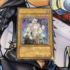 遊戯王 英語版 EU版 ジェネティック・ワーウルフ レリーフ - メルカリ