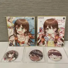 ひなビタ 山形まり花 お誕生日記念! まり花の絶対大丈夫なくじ 缶