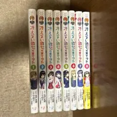 なを様 リクエスト 4点 まとめ商品