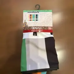 Item thumbnail for item cb71f3f5-8db2-4e72-909e-63938cfd4c1f