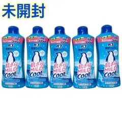 バブ 爽快シャワー 5本セット 肌さらマイルドクール ボディローションのサムネイル