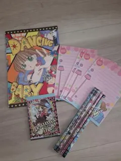 平成レトロ　付録セット