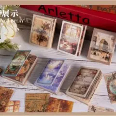 豆本♡480枚♩占董画集系列6種　コラージュ 紙モノ　素材　おすそ分け 大容量