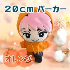 2026年最新】チルぬい snowmanの人気アイテム - メルカリ