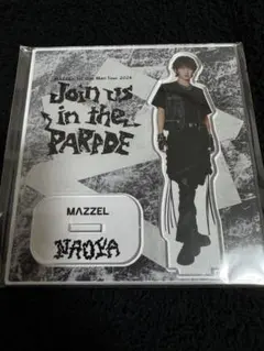 MAZZEL NAOYA アクリルスタンド　新品未開封