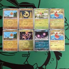 ポケカ　シェイミ　ルナトーン　ソルロック　カプ・コケコ　モモクロウ　シャリタツのサムネイル