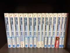 2026年最新】青ブタ 全巻の人気アイテム - メルカリ