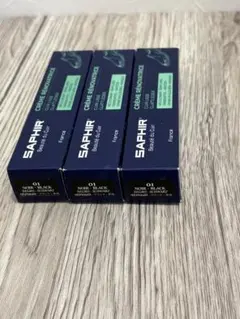 SAPHIR Crème Rénovatrice 01 ブラック 3本セット - メルカリ