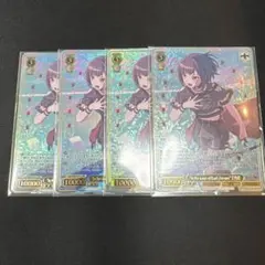ヴァイス In the name of BanG Dream! ” レイヤ - メルカリ