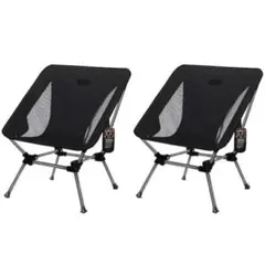 キャンプ椅子 2個セット アウトドア チェア 2WAY 高さ調節可能 Desea