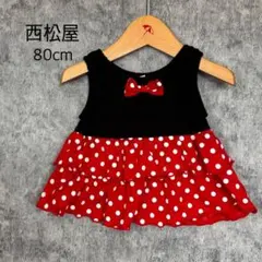 ディズニーベビー　ミニーちゃんワンピース　なりきりワンピース　コスプレ　80cm
