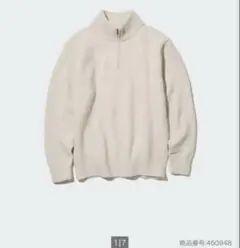 Item thumbnail for item 32761f1c-c3f4-401c-a18b-ba755e085c70