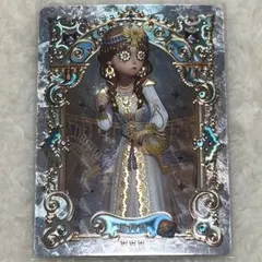 第五人格 玩具職人 閃魂 雕刻時光 第4弾 UR 中国 トレカ