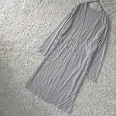 長袖ロングカーディガン　ライトグレー　紐付き　羽織　体型カバー　細見え　楽ちん