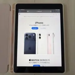 【美品】iPad 第6世代 32GB Apple Pencil収納カバー付き