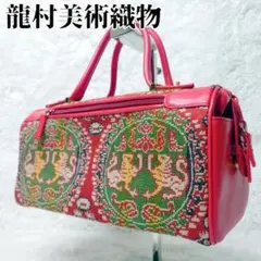 tasshies7さま専用出品①中古和装バッグ10箱 楽天市場】リサイクル 和装バッグの通販