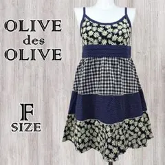最終値下げ⭐️オリーブデオリーブ　キャミソール花柄ワンピース チェックドットF