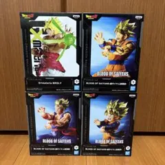 『未開封品』ドラゴンボール フィギュア 4体まとめ売りのサムネイル