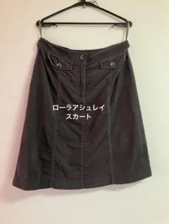 ローラアシュレイ　スカート　グレー　ポケット