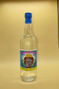 2026年最新】泡波 古酒の人気アイテム - メルカリ