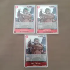 Minami様 リクエスト 6点 まとめ商品