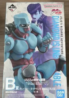 【未開封】ジョジョ　一番くじ　B賞　クレイジーダイヤモンド