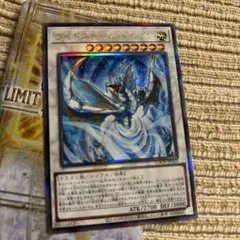 Item thumbnail for item 36dd0d17-47a4-406a-b4fd-bad9caf9728e