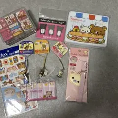 りらっくま　文房具セット　匿名配送