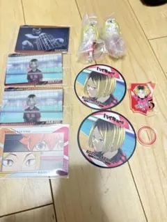 ハイキュー!!　孤爪研磨　まとめ売り