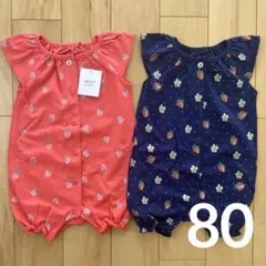 【☆新品☆】80 ストロベリー　ロンパース　2枚セット