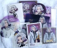 マッシュル MASHLE アベル・ウォーカー グッズセット