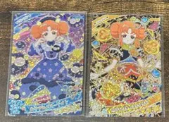 ひみつのアイプリ　リンリン　まとめ売り　セット