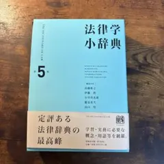 Item thumbnail for item adc58fe5-f2f2-4d13-9587-7d99615fe2a9