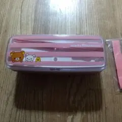 リラクマ　ランチボックス　お弁当箱２段　未使用品　ミスド限定品
