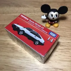 yasu@m様 リクエスト 3点 まとめ商品