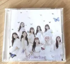 NiziU Paradise 通常盤　CD
