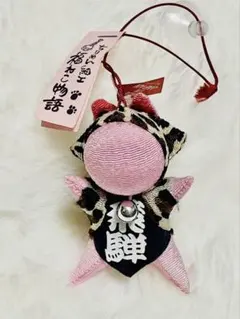 さるぼぼ 福ねこ物語 飛騨 ちりめん細工