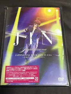 赤西仁/JIN AKANISHI JAPONICANA TOUR 2012 I… - メルカリ