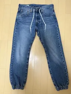 レザー ジョガー