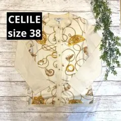 【送料無料】 CELILE セリーヌ 異素材 カーディガン サイズ38 シルクのサムネイル