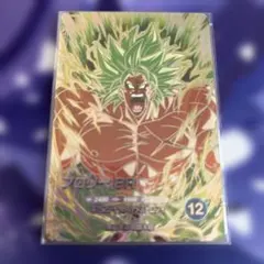 ドラゴンボールスーパーダイバーズ sdv8まとめ売り 即購入⭕️ BANDAI（バンダイ） ドラゴンボールスーパーダイバーズ 【パラレル