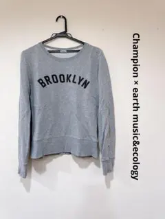 Champion × earth music&ecology コラボ トレーナー