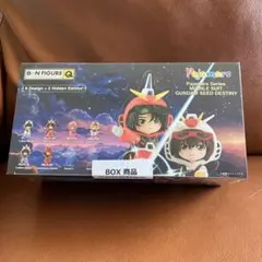 2026年最新】パジャマーズの人気アイテム - メルカリ