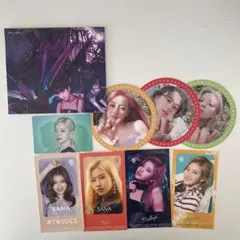 TWICE 9つセット まとめ売り