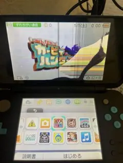 New ニンテンドー2DSLL　ブラック×ターコイズ【ジャンク品】