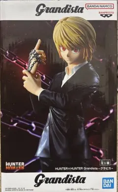 HUNTER×HUNTER キルア・ゾルディック Grandista