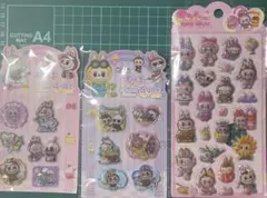 No.186ラブブシール6枚セット即購入OK